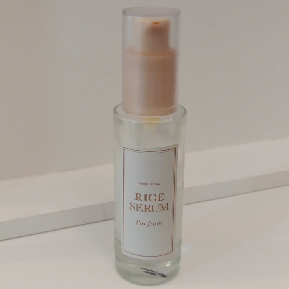 I'm from rice serum - Picture 2 of 7